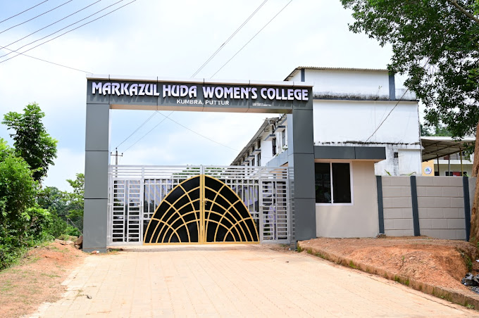 College Campus